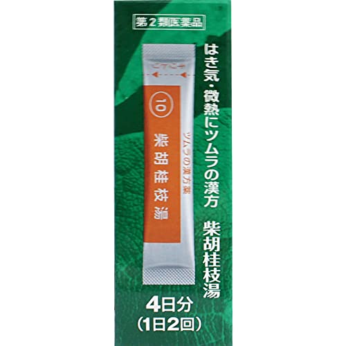 漢方柴胡桂枝湯エキス顆粒A 4