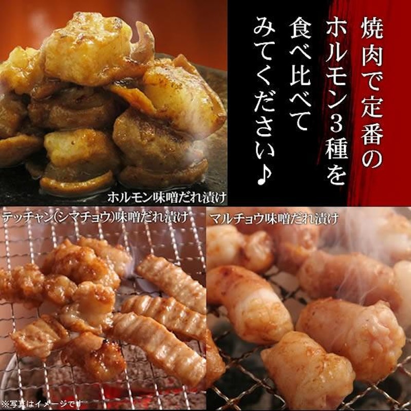お試し盛り合わせセット 3