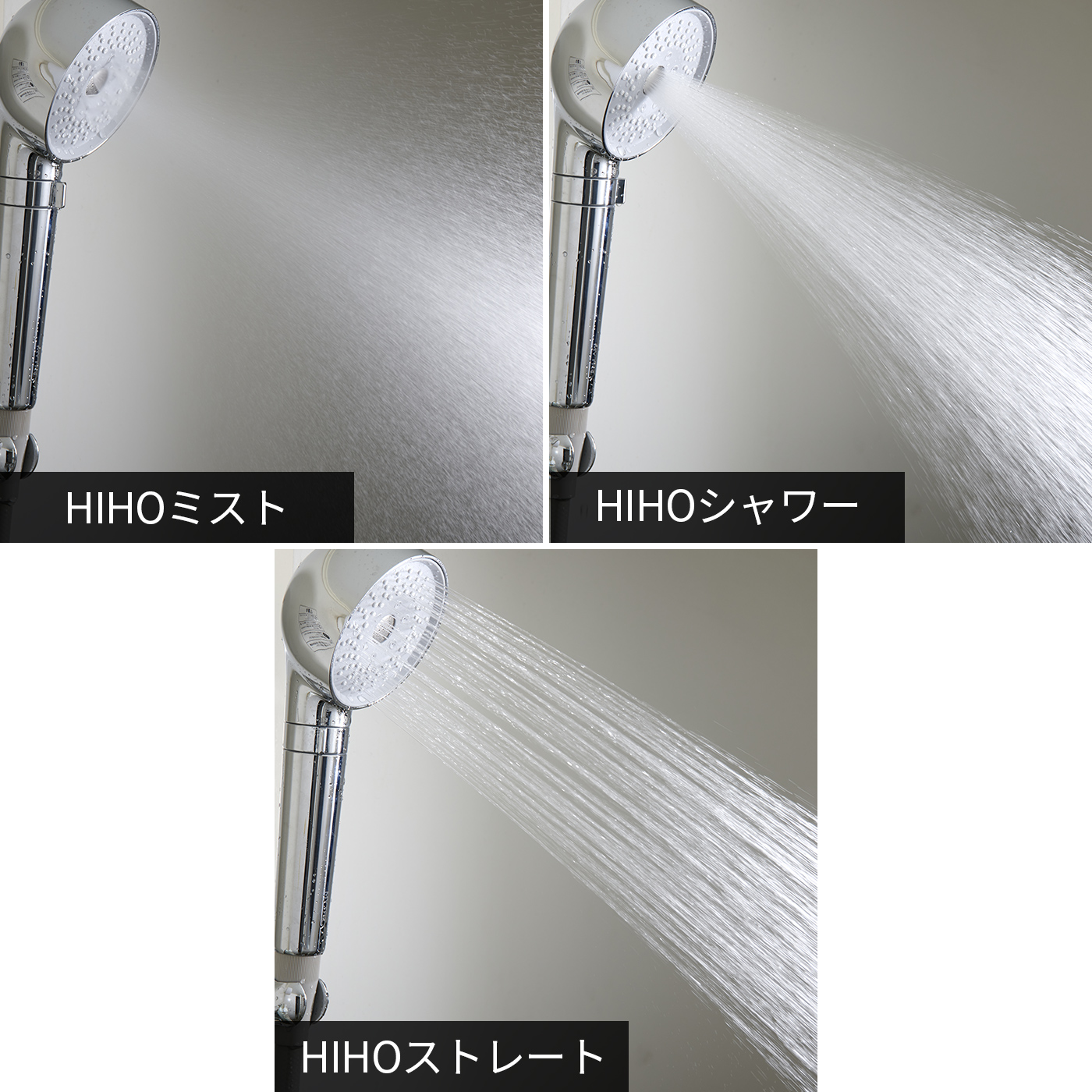 創通メディカル MTHFBP22SL HIHO FINE BUBBLE＋秘泡ファインバブル