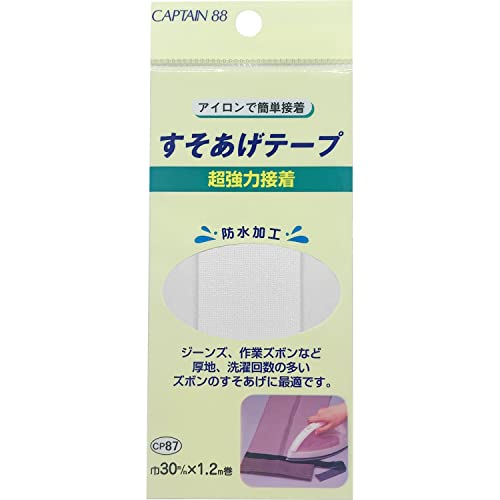 超強力すそあげテープ 1