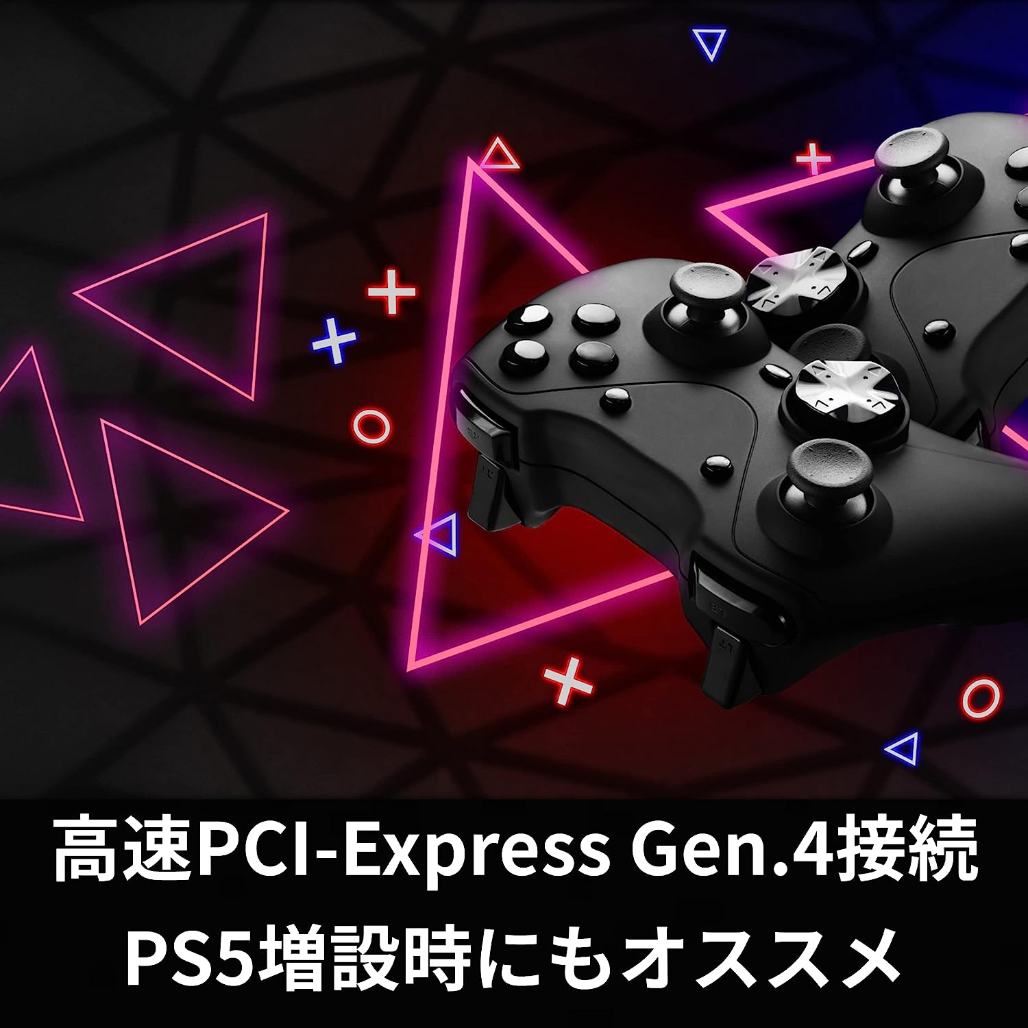 PG4NZL シリーズ 2