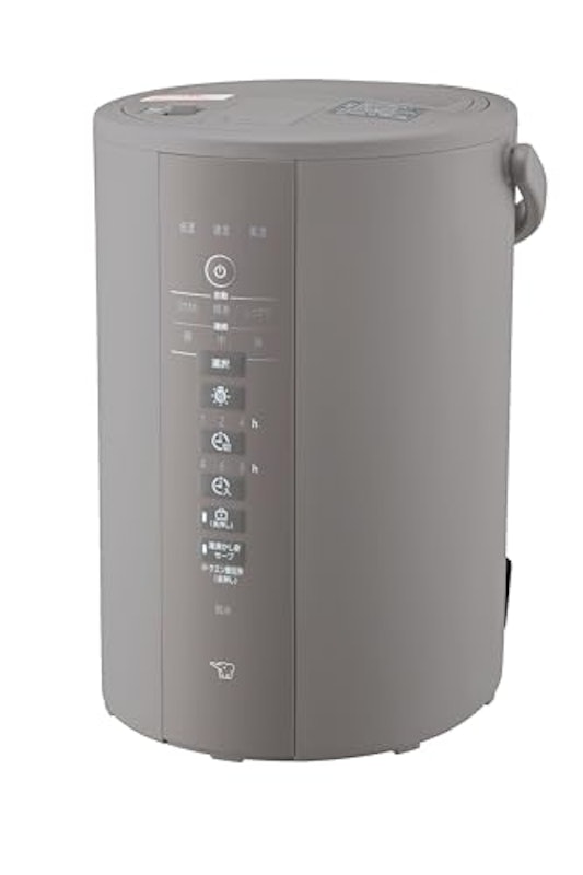 スチーム式加湿器 1