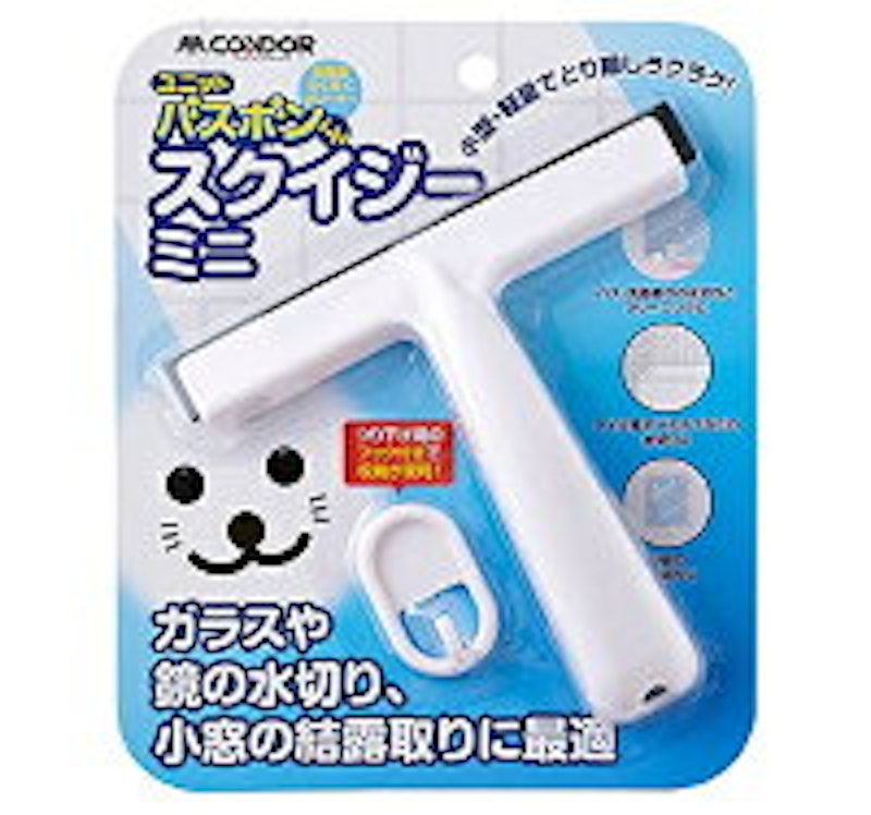 バスボンくん スクイジーミニ 1