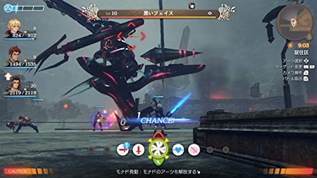 21年 ニンテンドースイッチのrpgのおすすめ人気ランキング選 Mybest 21年 ニンテンドースイッチのrpgのおすすめ人気ランキング選 Mybest