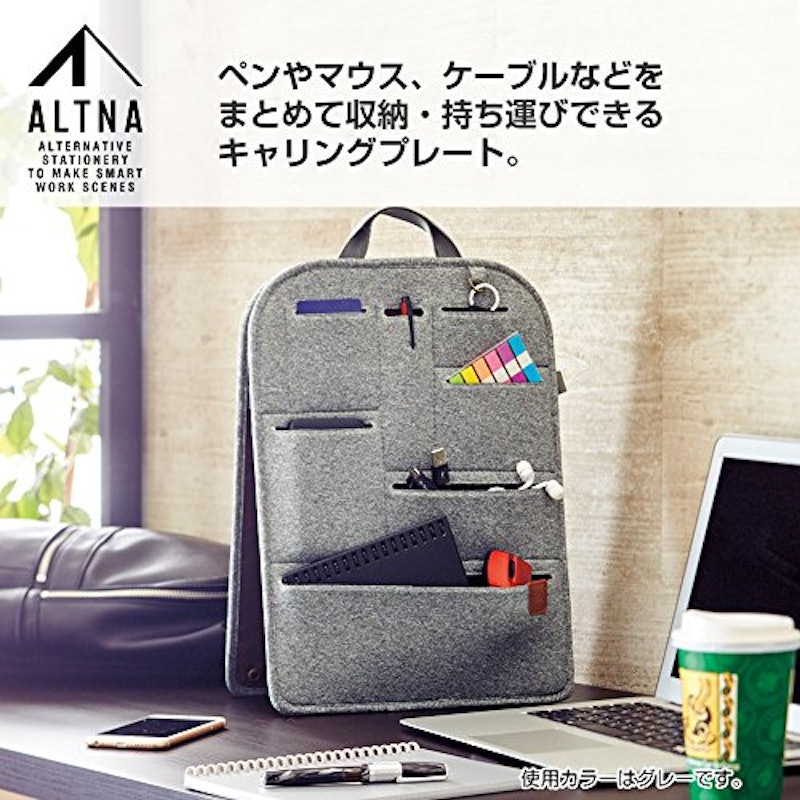 キャリングプレート リュック用 7