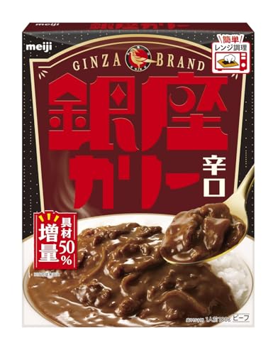 辛口 1