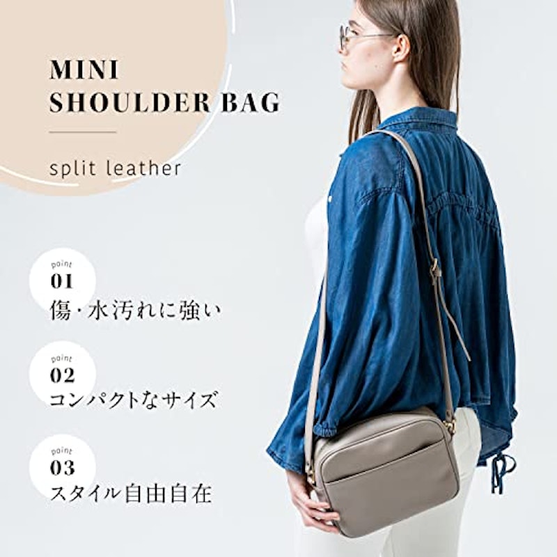 コンパクトレザーミニショルダーバッグ 2