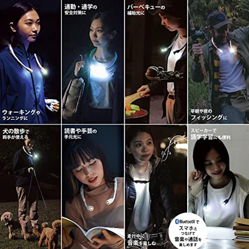Speaker Light 3