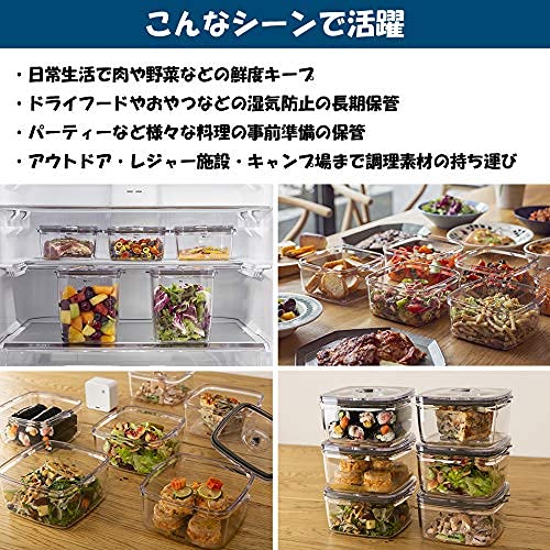 真空キャニスター＋電動バキュームポンプ4点セット 5