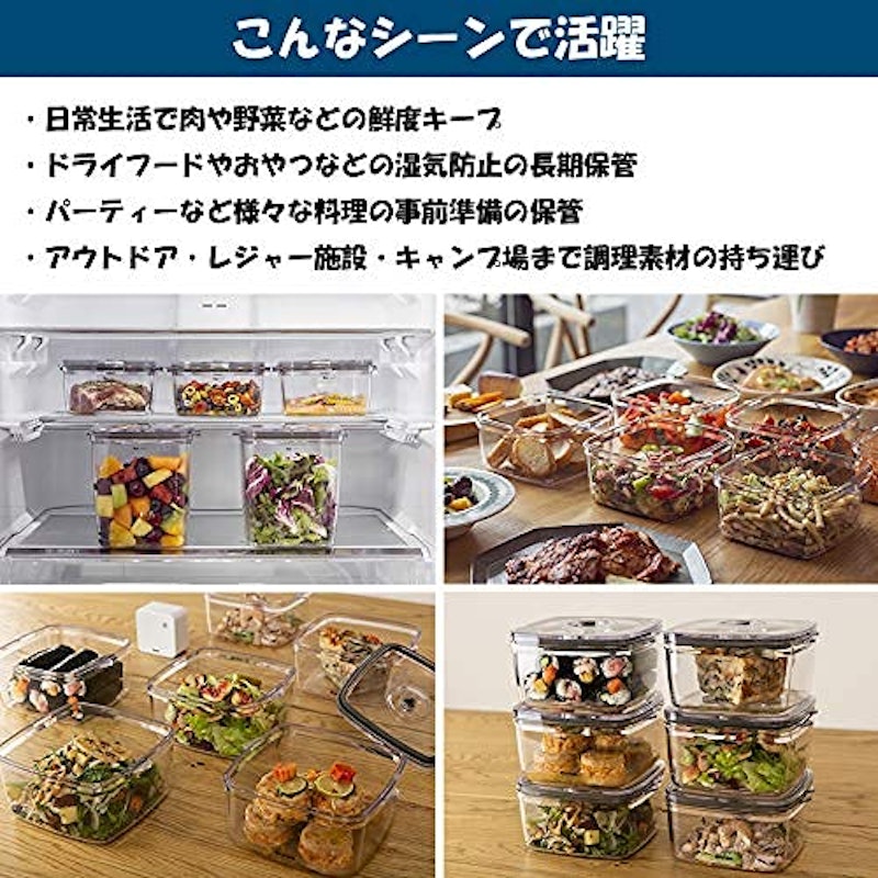 真空キャニスター+電動バキュームポンプ4点セット 5
