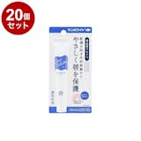 赤ちゃん用リップクリームのおすすめ人気ランキング【子どものリップケアにも!2026年6月】 4