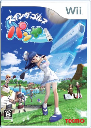 タイガー・ウッズ PGA TOUR 09 ALL-PLAY - Nintendo Switch