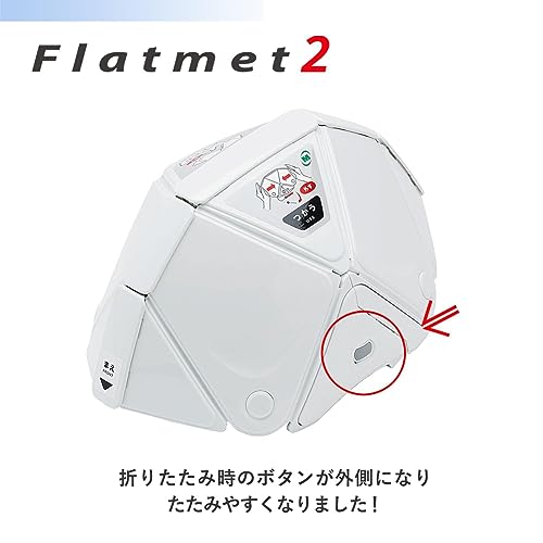 折りたたみ防災ヘルメット 3