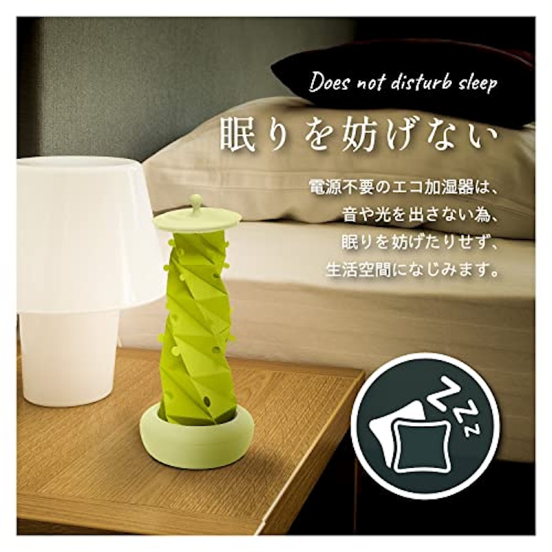 ちょこっとオアシスタワーポット 4