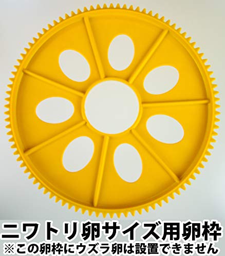 ブリンシー ミニアドバンスII 5