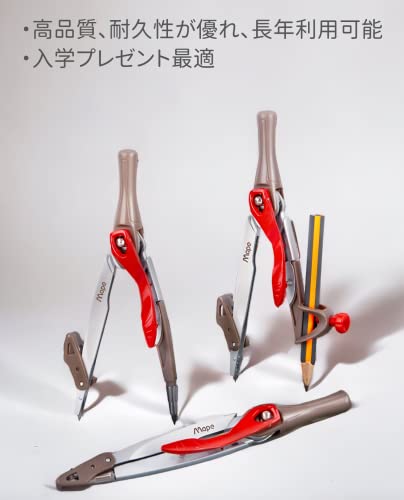 コンパス 9