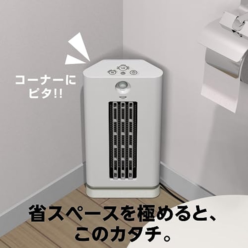 コーナーヒーター 3