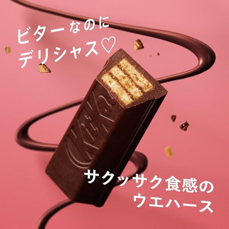 キットカット カカオ 4