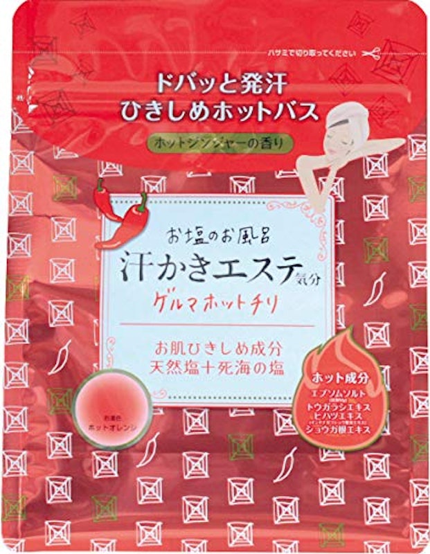 22年 ダイエット中の人向け入浴剤のおすすめ人気ランキング10選 Mybest 22年 ダイエット中の人向け入浴剤のおすすめ人気ランキング10選 Mybest