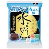 水ようかんのおすすめ人気ランキング【有名店のお取り寄せも!2026年10月】 2