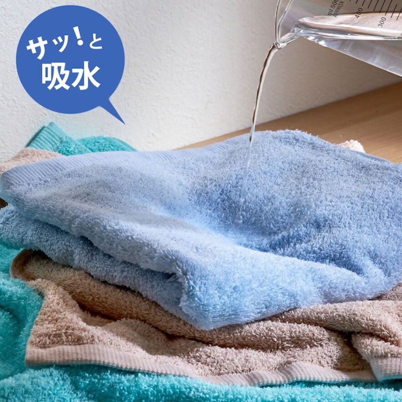 吸水力と肌触りが自慢のデイリーユースフェイスタオル 4
