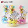 ベアコーポレーション Sassy 名入れおむつケーキ 1