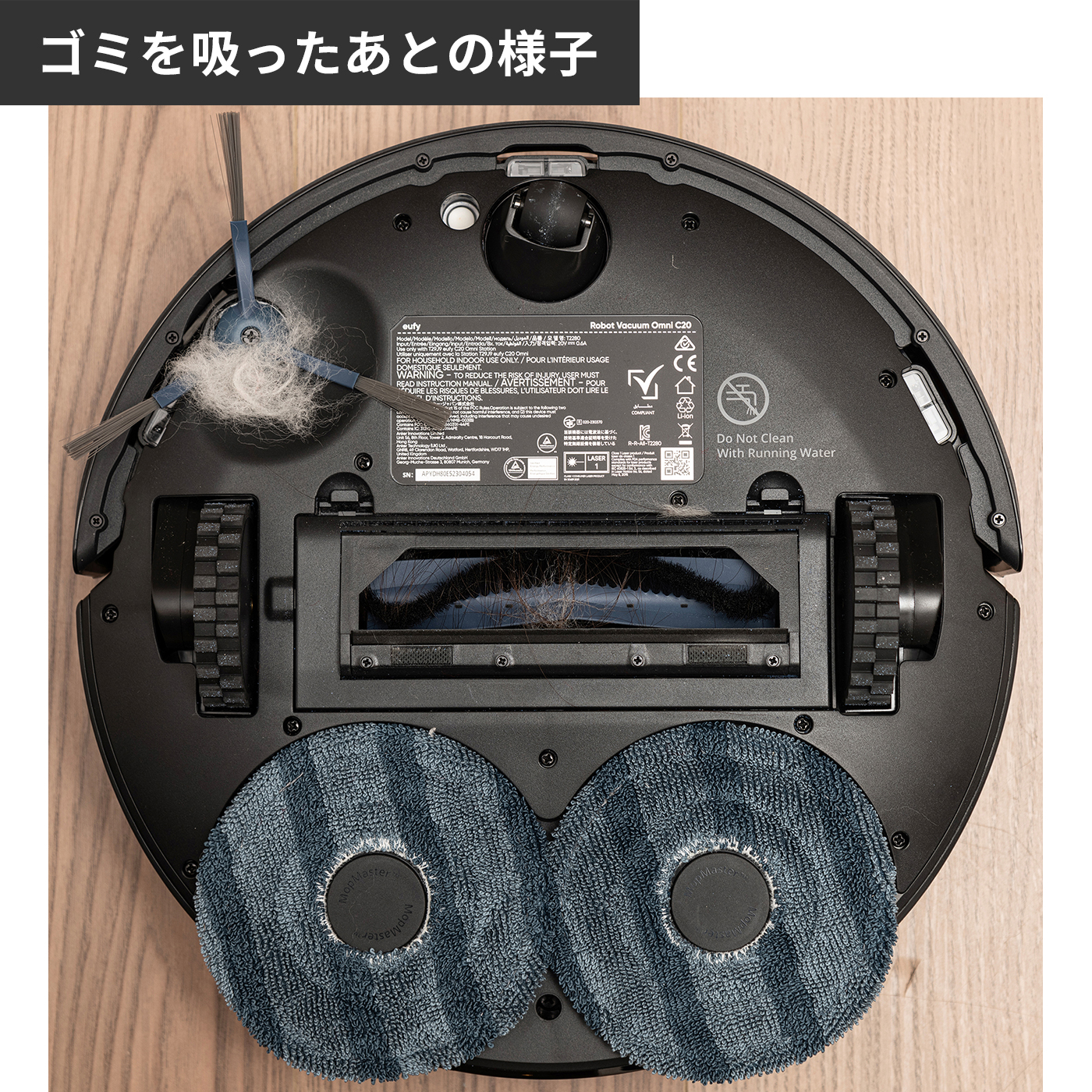 Robot Vacuum Omni C20 18