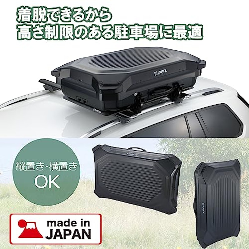タイヤ付きルーフボックス 6