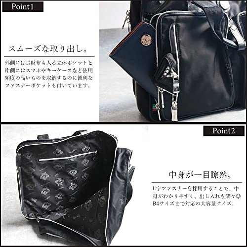 ビジネスバッグ 6