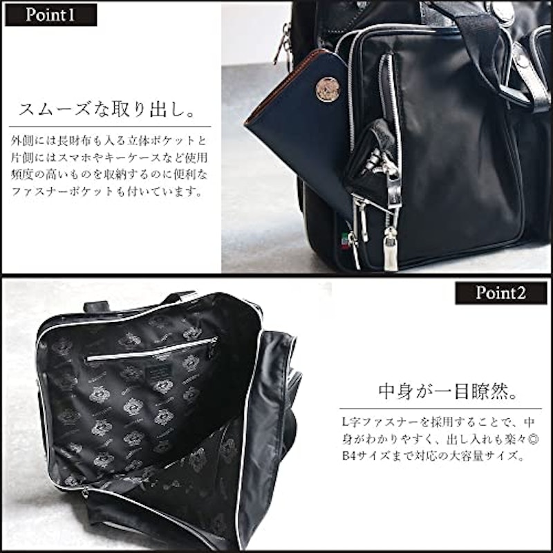 ビジネスバッグ 6