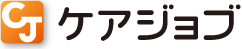 ケアジョブ 1