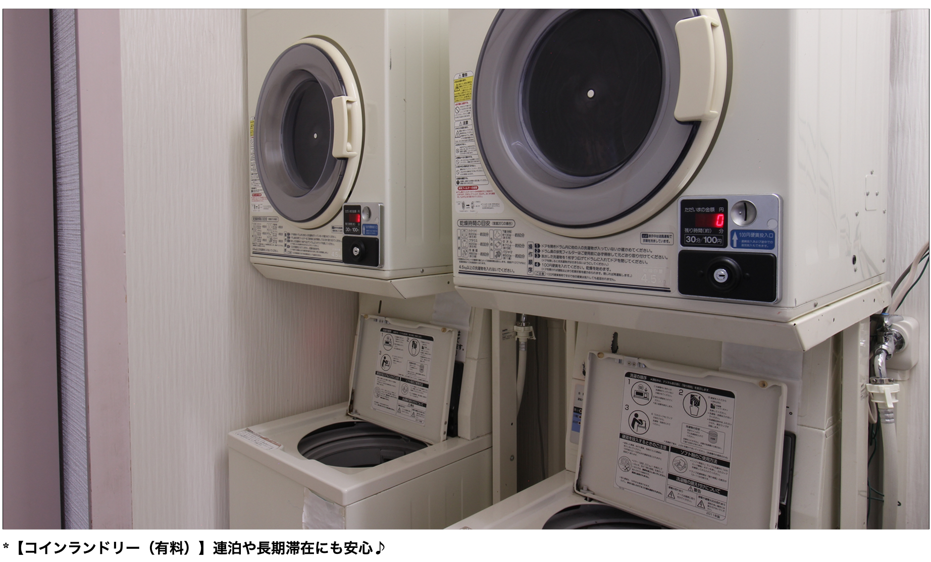 ホテル モアン 9