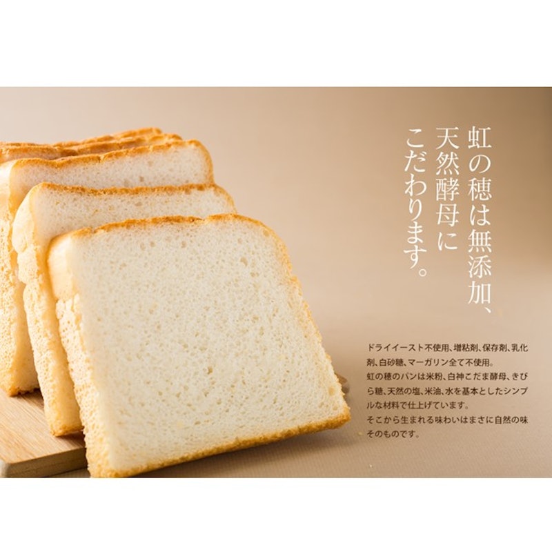 21年 グルテンフリー食品のおすすめ人気ランキング選 Mybest 21年 グルテンフリー食品のおすすめ人気ランキング選 Mybest