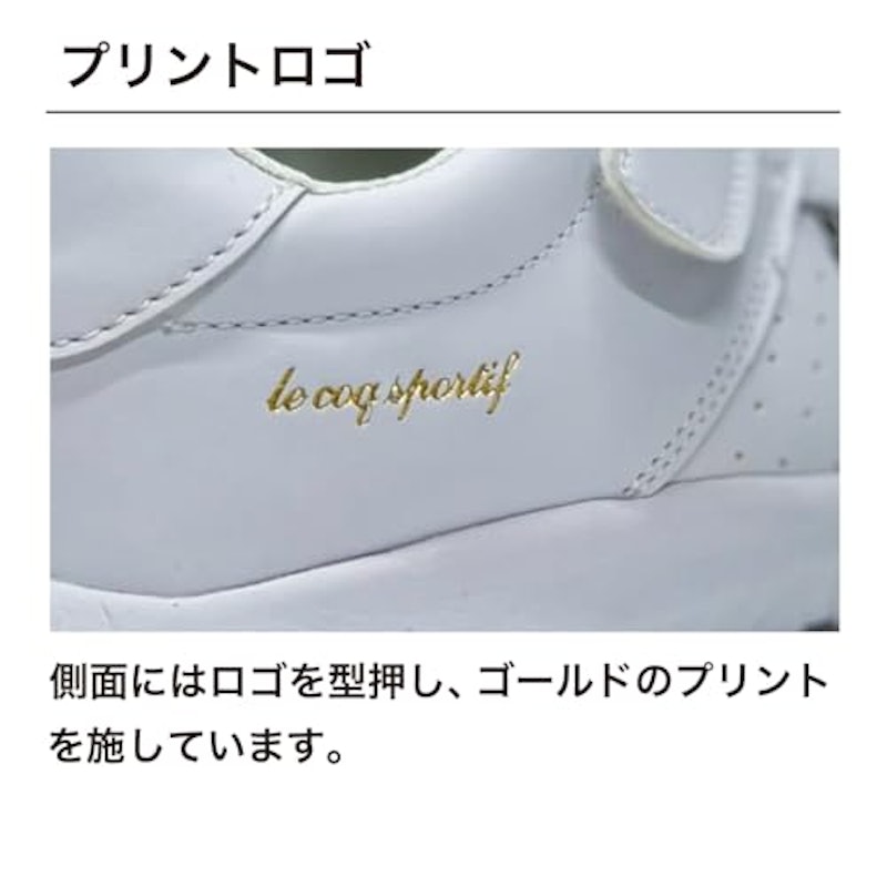 ナースシューズ 3