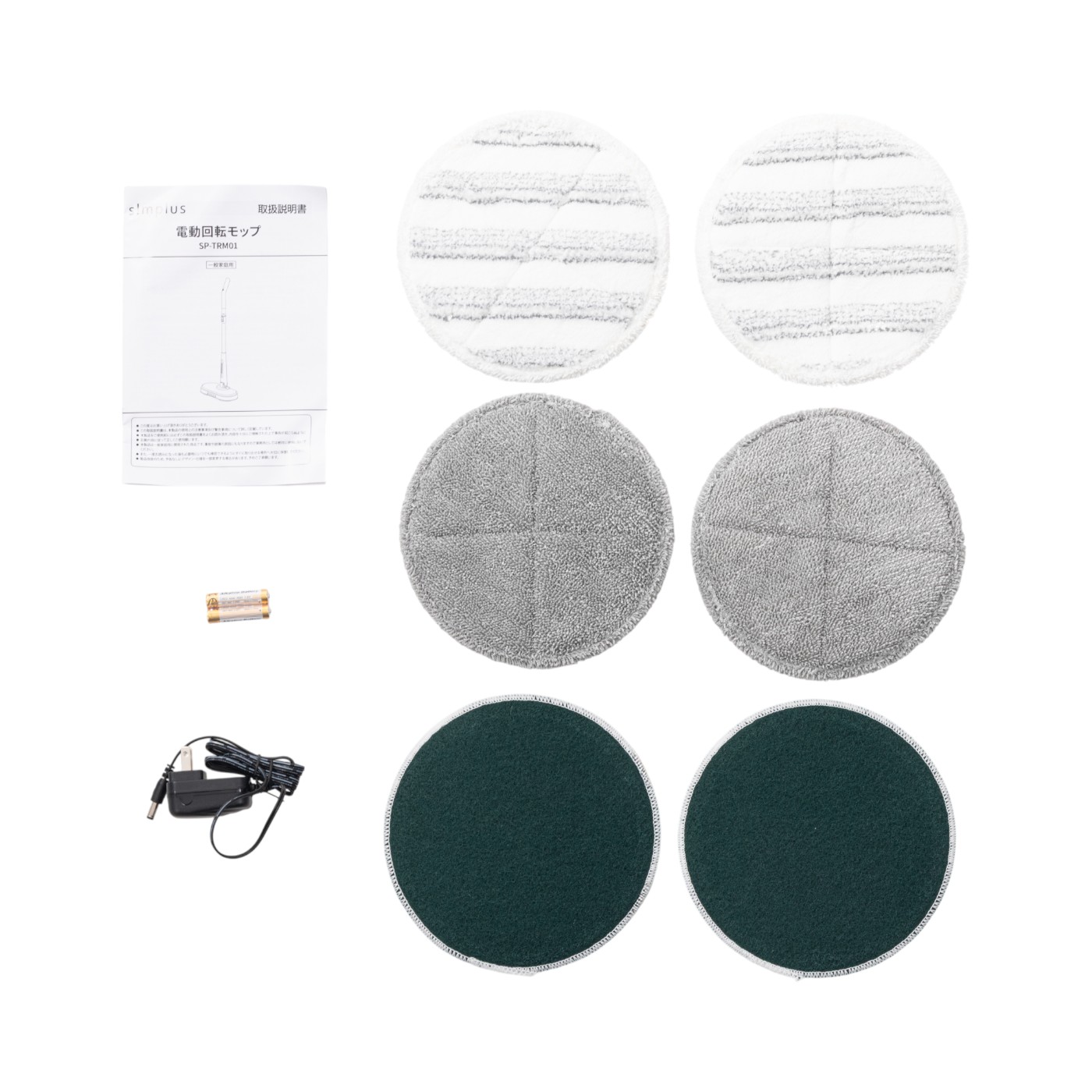 電動回転モップクリーナー 4