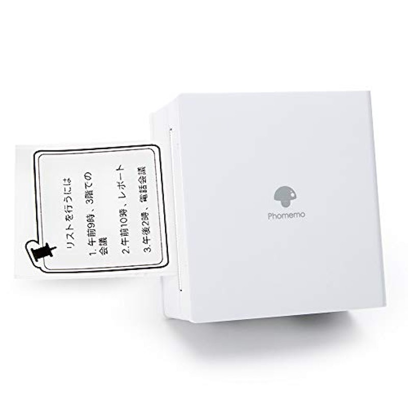 Phomemo M02 モバイルプリンター 1