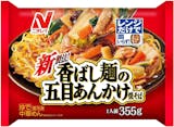 冷凍焼きそばのおすすめ人気ランキング【2026年9月】 3