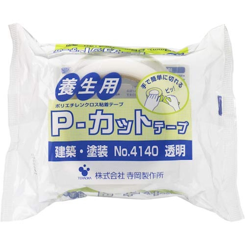 P-カットテープ 1