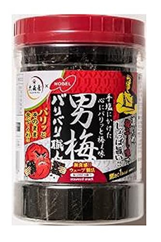 バリバリ職人 男梅味 1