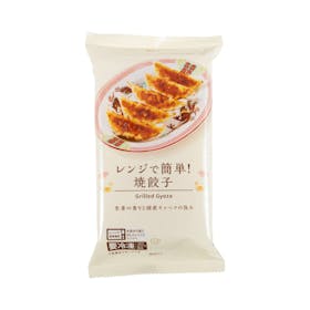 ローソン レンジで簡単 焼餃子 クチコミ評価・評判&検証レビュー 1