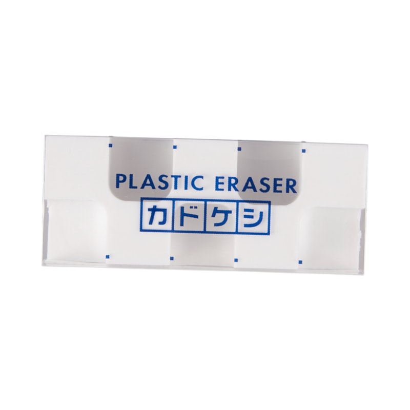 カドケシ 2