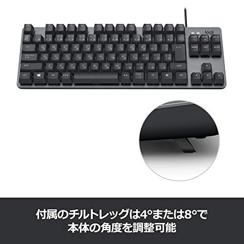 K835 TKL MECHANICAL 5