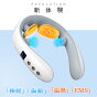 ネックリフレッシュ 5