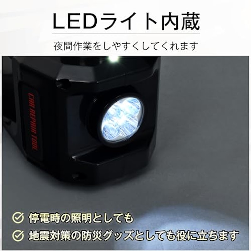 電動油圧ジャッキ 3