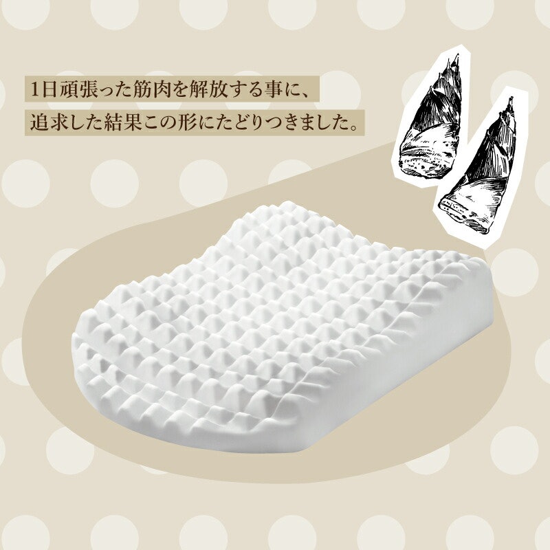 3Dもまれる足枕 9