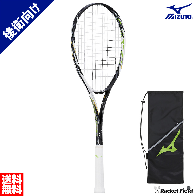 テニス ラケット 後衛用の人気商品・通販・価格比較 - 価格.com