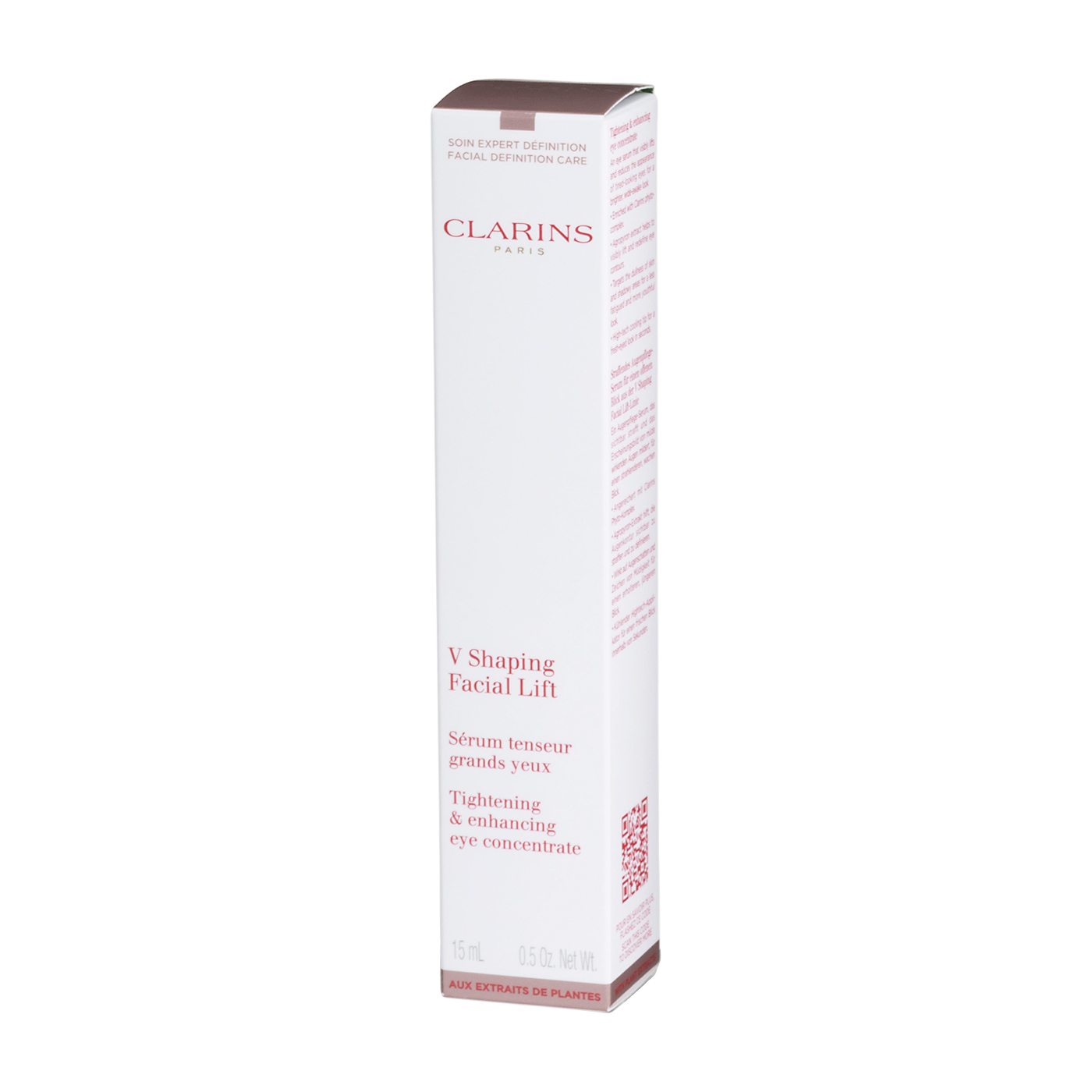CLARINS グラン アイ セラム Vを検証レビュー！アイクリーム・目元用