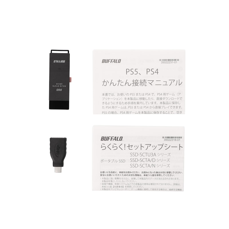 SSD-SCT1.0U3-BA 6