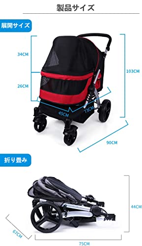 ペットカート 8