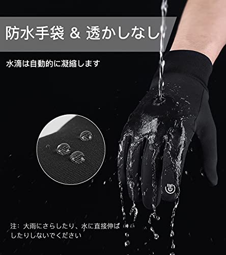 アウトドアグローブ 5